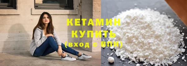 2c-b Аркадак