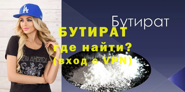 дмт Абинск