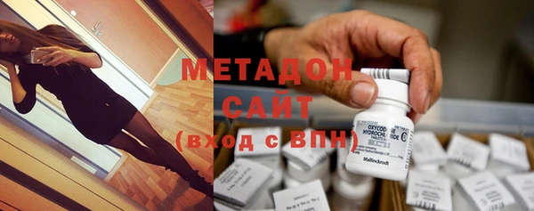 PSILOCYBIN Абаза