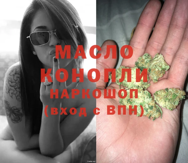 гидропоника Абдулино