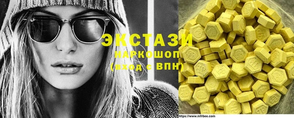 амф Алексин