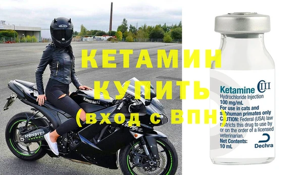 2c-b Аркадак