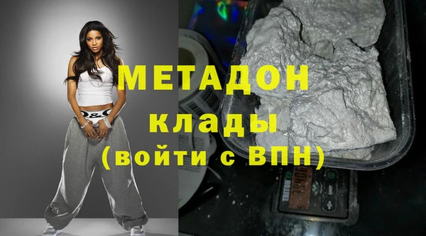 бошки Арсеньев