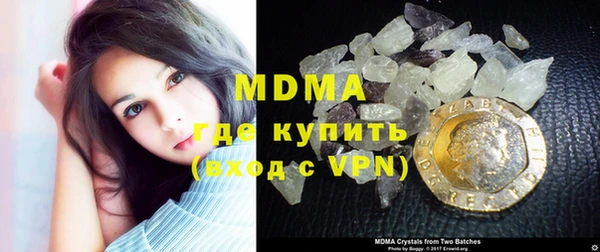 гидропоника Абдулино