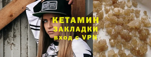 бошки Арсеньев