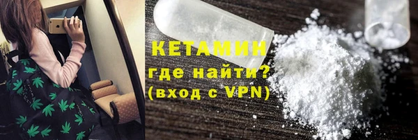 2c-b Аркадак