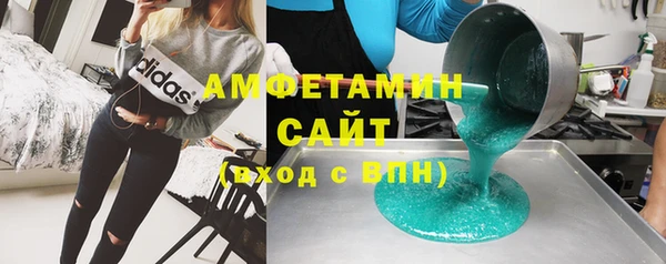марки nbome Нефтекумск