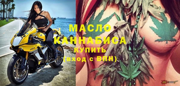 бошки Арсеньев