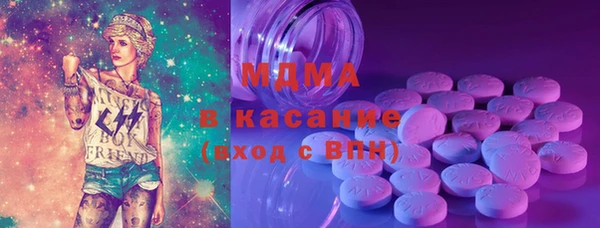 амф Алексин