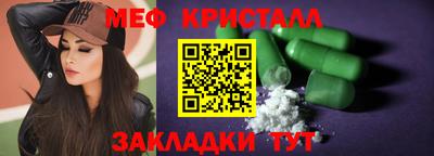 PSILOCYBIN Новодвинск