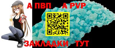 PSILOCYBIN Новодвинск