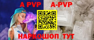 PSILOCYBIN Новодвинск