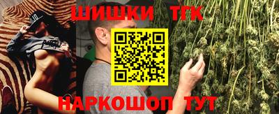 прущий лед Новозыбков