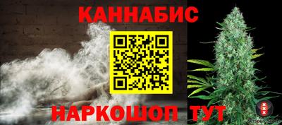 прущий лед Новозыбков