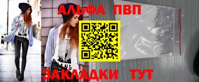 PSILOCYBIN Новодвинск