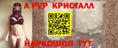 PSILOCYBIN Новодвинск