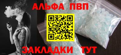 PSILOCYBIN Новодвинск