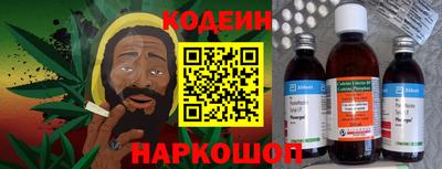 PSILOCYBIN Новодвинск