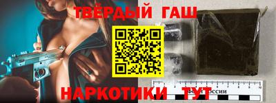 PSILOCYBIN Новодвинск