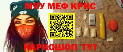 PSILOCYBIN Новодвинск
