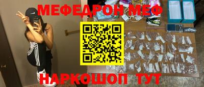 PSILOCYBIN Новодвинск