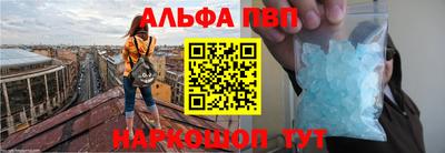прущий лед Новозыбков