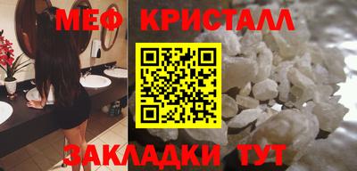 PSILOCYBIN Новодвинск