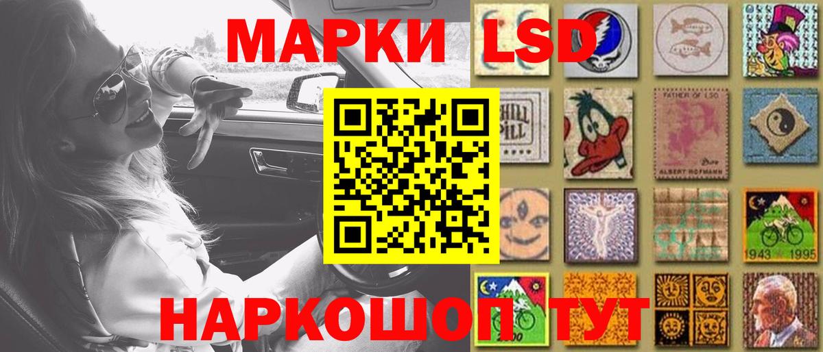 Марихуана Чапаевск