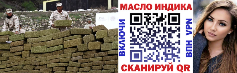 blacksprut ТОР Чапаевск Дистиллят ТГК Wax