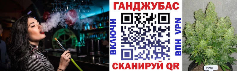 Шишки марихуана сатива  ссылка на мегу ONION  Чапаевск  где можно купить наркотик 